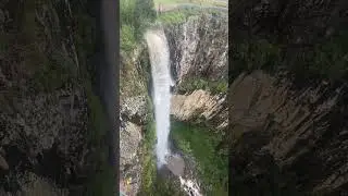 Водопады Урубиси