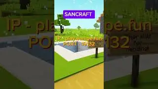 Sancraft лучший сервер #майнкрафт #sancraft #minecraft #серверамайнкрафт #донат
