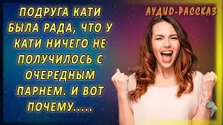 🌠И снова мимо: Старшая сестра7 📌Истории из жизни 📌Жизненные рассказы🌠