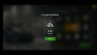 Кручу рулетки