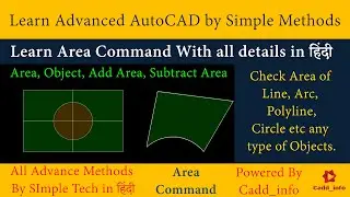 Advanced AutoCAD Tutorials | Area Command | Object, Add Area, Subtract Area | Any type of object |