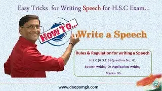 Std 12 & Std 11|| How to write a speech || Speech Writing 