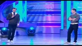 обочный ребёнок
