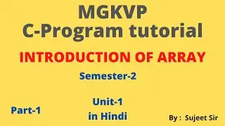 Introduction of Array in c in Hindi | Full explain in C language in Hindi