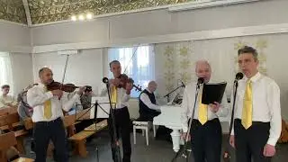 ВСЁ РАВНО Я ДОЙДУ / дуэт братьев