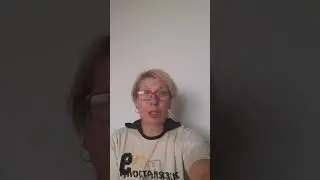 Интересно узнать?
