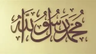 Al Ghandi Mosque
