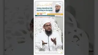 Sila Rahmi - صلہ رحمی #silarahmi #QuranicGuidance #KhanqahArifia #KhitabeJuma #JumaLive