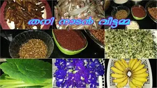 dayinthelife |ഇങ്ങനെ ഒരു പൊടി ഉണ്ടാക്കി വച്ചാൽ കുട്ടികൾക്കും മുതിർന്നവർക്കും ഒരുപാട് നല്ലതാണ്|