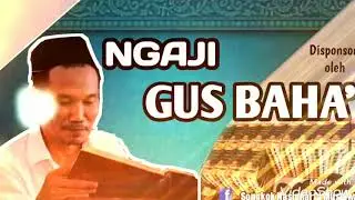 Gus Baha'. Part 2 (surat toha)