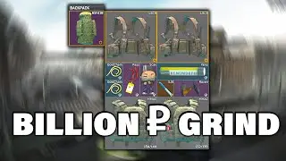 +2 MIL ₽ PER RAID (GRIND TO BILLION START)