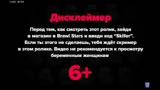 армонэр бабонэр