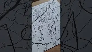совет)