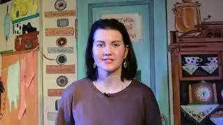 Ольга Берггольц "Записки из Ленинграда"