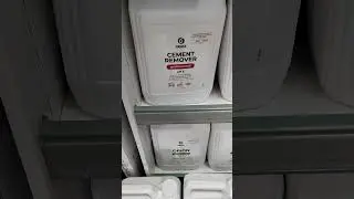 Химия для клининга и уборки после ремонта 