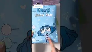 inside out 2 envy blind bag! 🩵#diy #asmr#insideout#insideout2#craft#unboxing#blindbag#papercraft