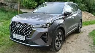 Chery tiggo 7 pro max