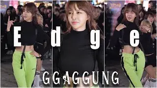 200118 4대여신 BJ엣지 edge '까꿍 ggaggung ' @춤추는곰돌 AF STARZ 홍대버스킹 4K 60P 직캠