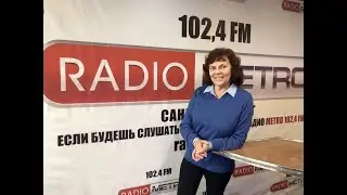 Radio METRO 102 4 LIVE 25 06 04 
