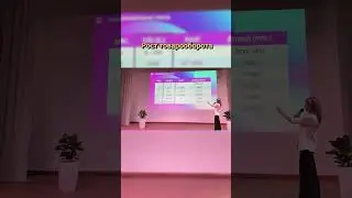 Рост товарооборота