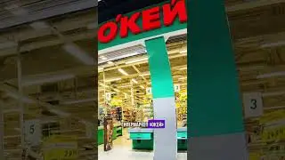 На какие корпоративные ОБЛИГАЦИИ обратить внимание? #инвестиции #корпоративныеоблигации #доход