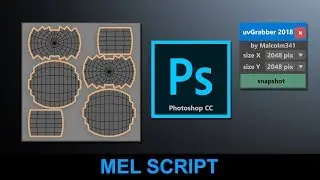 UV Grabber Toolbox for Maya