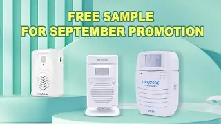 Free sample for indoor alarm