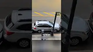 Only 1% of drivers would be able to leave here!