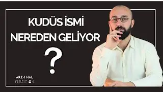 KUDÜS İSMİ NEREDEN GELİYOR? #kudüs