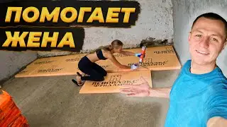 Старый Дом🏠 и Непокорные Полы😱 ЗА 10 ЛЕТ НИКТО НЕ СМОГ 😱 #ремонт #своимируками #diy #деревня