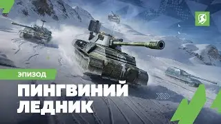 Паллада… Настоящая!