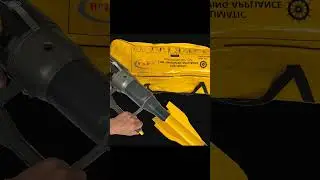 What Is line thrower 