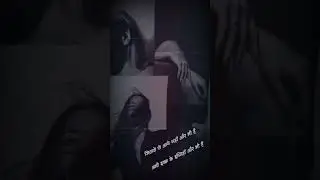 kal raat tum kaha the batana sahi sahi