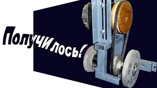 Лучшее Применение Двигателя от Стиральной Машины. Самоделка из движка стиралки
