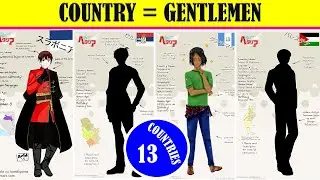 Jika Negara Digambarkan Sebagai Pria (15 Gambar 13 Negara)