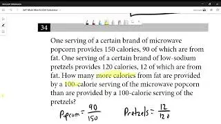 SAT Math March 2020 Calculator #34
