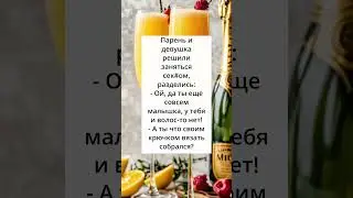 самое невероятное крючком png