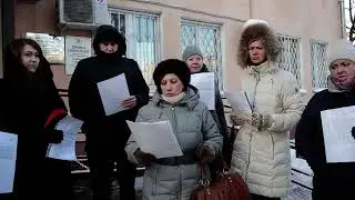 Дольщики Тарасовской 14 записывают видеообращение (неактуально) 2017-2018 г.