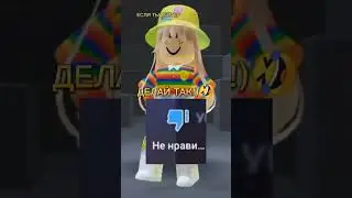 ДУМАЮ ВСЕМ ВСЕ ПОНЯТНО!) 