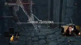 Dark Souls