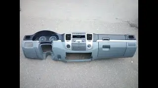 How to disassemble the Gazelle dashboard