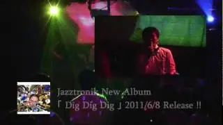 ACIDROOM 7TH ANNIVERSARY スペゲス野崎良太 THE HOUSE PARTY