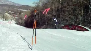 Rainbow slide