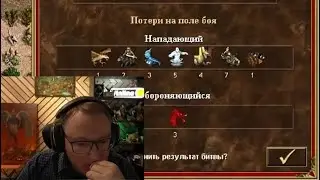 Автобой -  близко к шикарному!  Саня - близко...