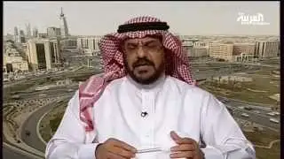 مشاركة سعادة مدير عام البنك في قناة العربية