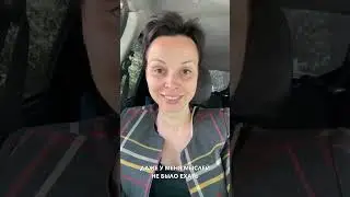 Забыла про клиента😲