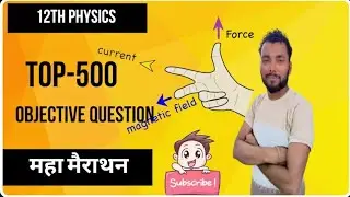 12th physics महा- मैराथन class part -01 Ncert का full निचोड़ By-Niranjan srivastva sir