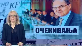 CRNO NA BIJELO: Kristijan Šmit, novi Visoki predstavnik!? Zašto postoji strah od protesta u RS?