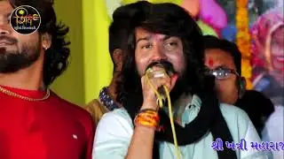 Vijay suvada & kajal dodiya live garaba program || kajal dodiya  jigar sinh mate dosti nu song ||