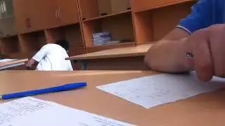 Guram - Master 2